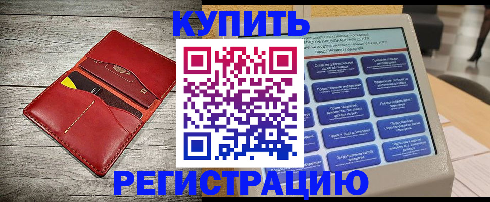 форма 3 в Верхней Салде