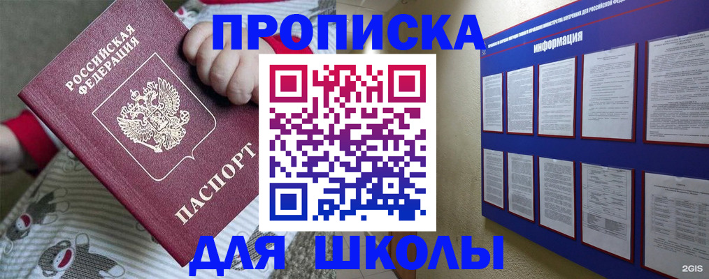 форма 3 в Верхней Салде